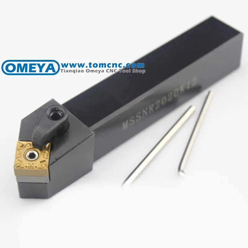 TOOL HOLDER MCKNR3232P12 (14).jpg