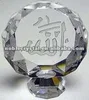 Allah Crystal Stand Crystal Islamic Gifts Crystal Muslim Souvenirs