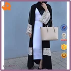 2018 Custom Moroccan Kaftan Islamic Clothing Wholesale Women Long Dress,Muslim Dress Abaya Egypt