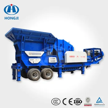 Large Capacity Mobile Crushing Plant Small Mining Portable Jaw Hard Rock Crusher