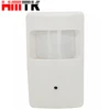 /product-detail/invisible-bathroom-hidden-camera-1080p-new-design-for-hotel-toilets-room-surveillance-60753015117.html