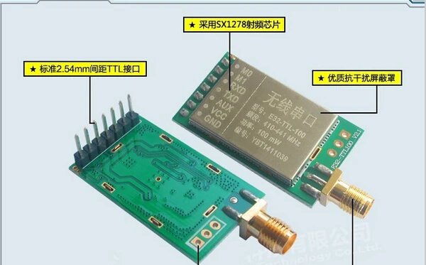 Smart Electronics SX1278 / SX1276 wireless module | 433 MHZ wireless serial port| LORA spread spectrum 3000 m - ANKUX.COM