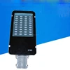 Waterproof street lamp LED outdoor light high-quality China supply