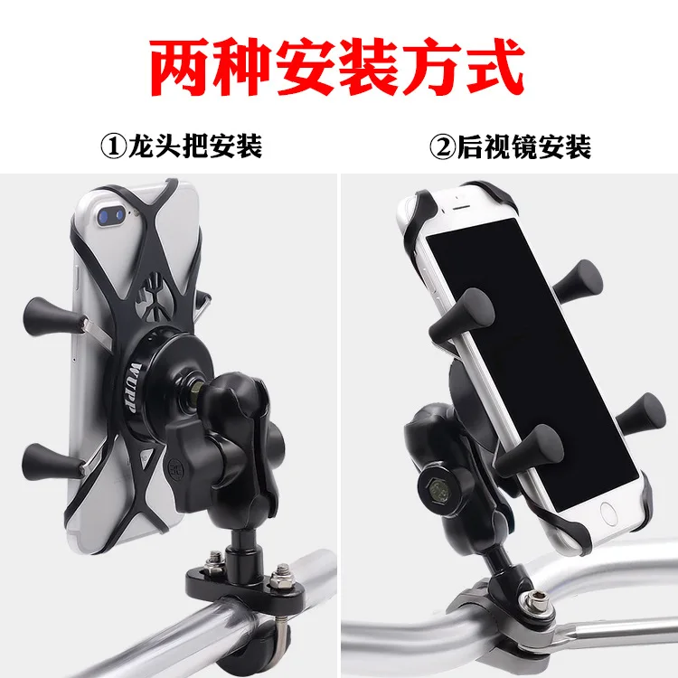 7297814938_1551561180