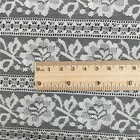 High quality cord Lace manufacture korean lace fabric