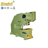 china local factory manufacturing mini hand open tilting type pressing machine for cutting