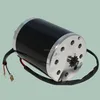 Electric Motorcycle Brushless scooter Motor