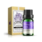 bulk lavender and rose moisturizing smoothing perfume essence oil for beauty