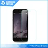 Matte Screen Protector For iPhone 6 Tempered Glass , Anti-Shock For iPhone 6 Tempered Glass Screen Protector