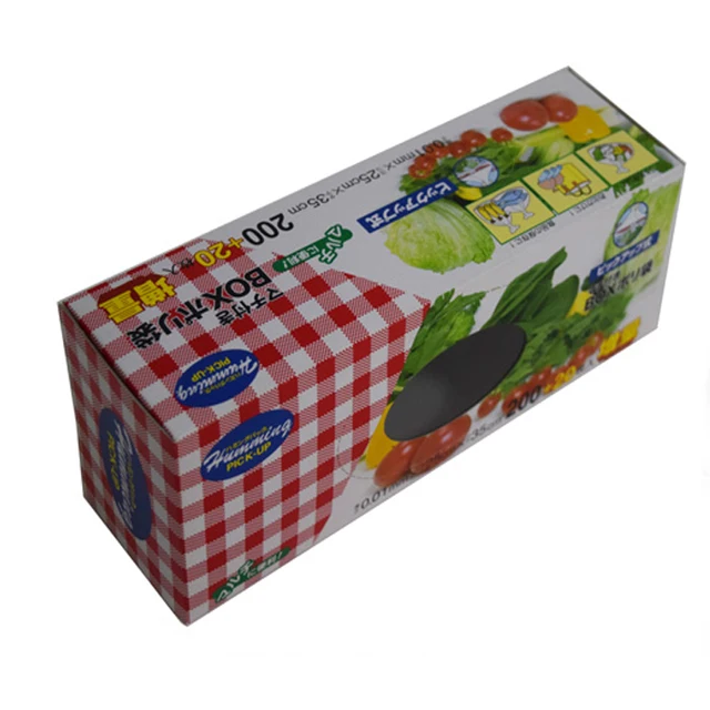 eco-friendly full color printing paper vegetable packaging box