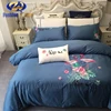 Factory price embroidered king bed comforter sheets bedding set