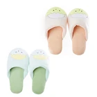 Cute Chicken Embroidered Pattern House Shoes Indoor Soft Lightweight Plush Slippers