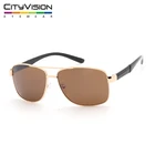 Men rectangle shape plastic temple metal sun glasses sunglasses with best price