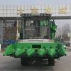 China made manufacturer Gold Dafeng 5 rows mini corn combine harvester