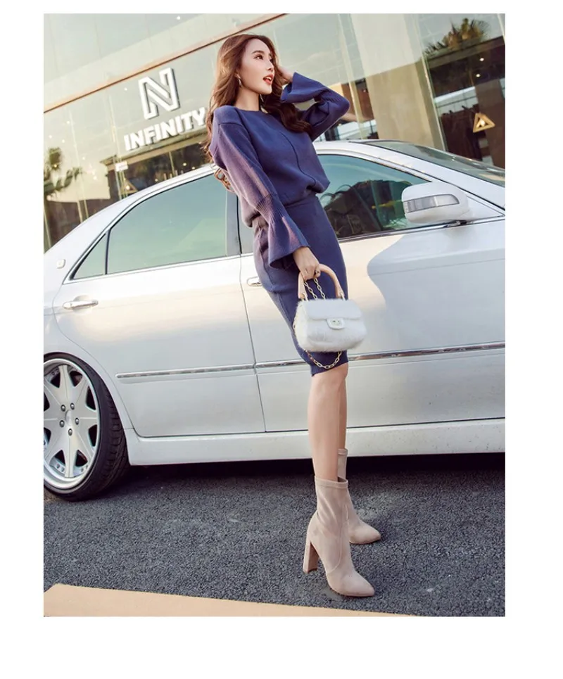 conew_20171202_013742_912