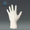 /product-detail/general-medical-supplies-disposable-100-latex-surgical-glove-without-powder-62053875195.html