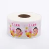 Custom cmyk color printed children hydrating cream products bottles adhesive labels sticker