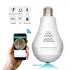 /product-detail/360-view-bulb-lamp-camera-led-60710948930.html