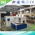 High Speed Mixer SRL-Z Series Plastic High Speed Heating/Cooling Mixer