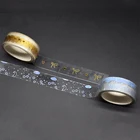 2019 Christmas valentine festival Assorted colorful gold foil Design Print Washi Masking Paper Sticker Adhesive Tape