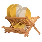 Collapsible Dish Drying Rack, Bamboo Kitchen Folding Dish Rack