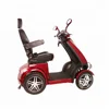 48V 500W Cheapest Four wheel electric foldable mobility scooter for the disabled with optional reverse image
