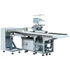 Automatic High-Speed Garment Industrial Electric Pattern Sewing Machine