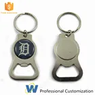 Cheap Design High Quality Bottle Opener Car Key Chain With Logo