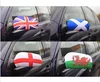 Practical UK car mirror cover flag for England, Scotland, Wales