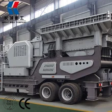 High quality Portable jaw crusher 200 tph jaw crusher plant price