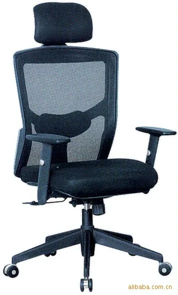 Shunde Hong Xu furniture Anji chair the new network, multi-colored chair chairs color can be changed steel chair