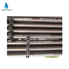 Oil and Gas Casing Tube API 5CT, N80, K55 OCTG Casing Tubing and Drill Pipes