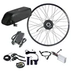 /product-detail/electric-bike-e-bike-motor-hub-motor-kit-500-watt-48v-wheel-conversion-kit-with-battery-62119980198.html