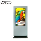 new High quality IP65 waterproof 1500 nits 2000 nits outdoor billboard advertising equipment LCD digital signage