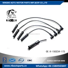 Hot sale quality Ignition cable set, ignition wire for Iran market Pride Injector