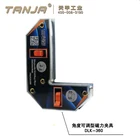 TANJA CLK 200 double switch multi angle magnetic welding fixture clamp tool
