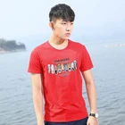 High quality designer tapered custom made Cool dry fit Athletic T-shirts for training , gym and fitness