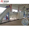 Waste plastic recycling washing machinery for pet yoghurt bottle flakes