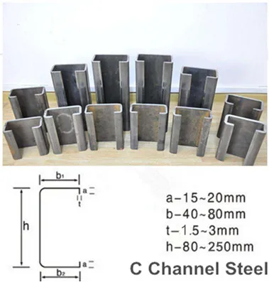 Solar used galvanized steel profile bracket More size c channel steel