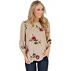 New trending Button up Back Floral Woman Blouse