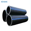 /product-detail/25mm-diameter-hdpe-pipe-pn12-5-tube-sdr-13-6-60525554538.html