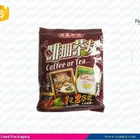 plastic coffee and tea packaging back seal bag