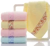 Luxury 100% cotton hotel face towel,hotel bath towel Set