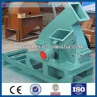 Suitable and Energy Saving Wood Sawdust Machine