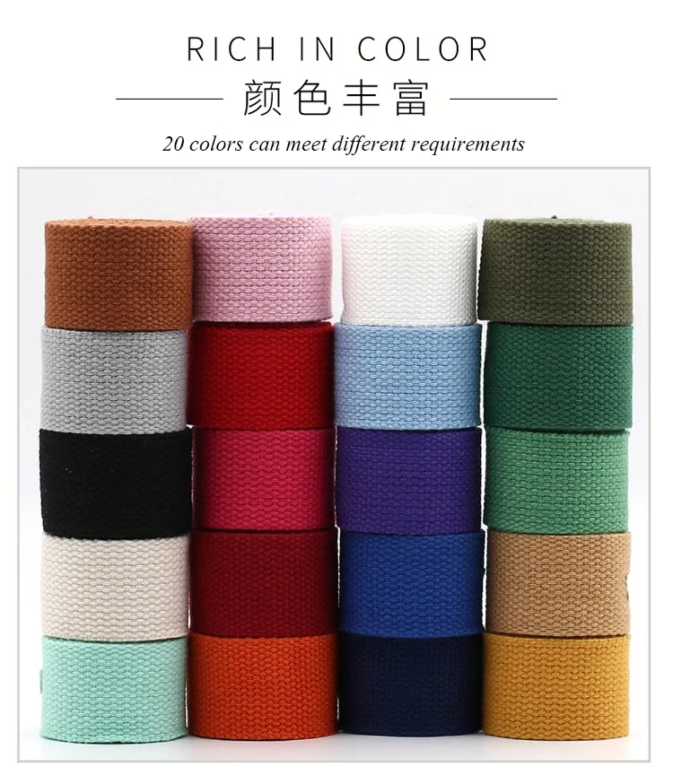 cotton webbing manufacturers