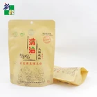 Customization imitate kraft color bag packaging for hot pot bottom material