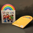 Factory direct sale flap hardcover children fabric child book printing