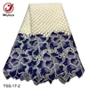 Hot sale popular embroidery lace fabrics guipure lace fabric for garment