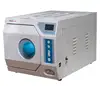 /product-detail/3-pulsating-vacuum-steam-hospital-autoclave-60382840293.html