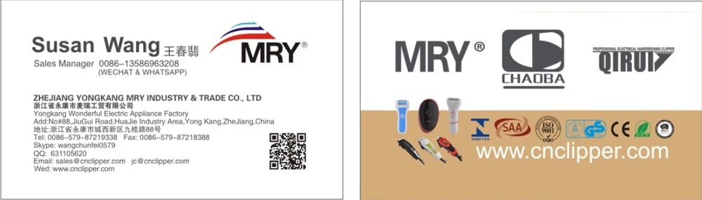 susanwang businesss card.jpg